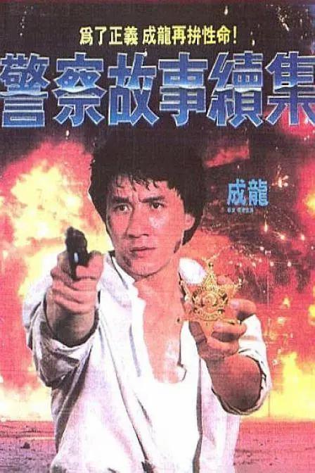 中文字幕一区日韩